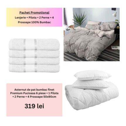 Pachet Promo Lenjerie de pat finet Premium Pucioasa + Set 4 prosoape 100% Bumbac + Pilota + 2 Perne, Model 18466